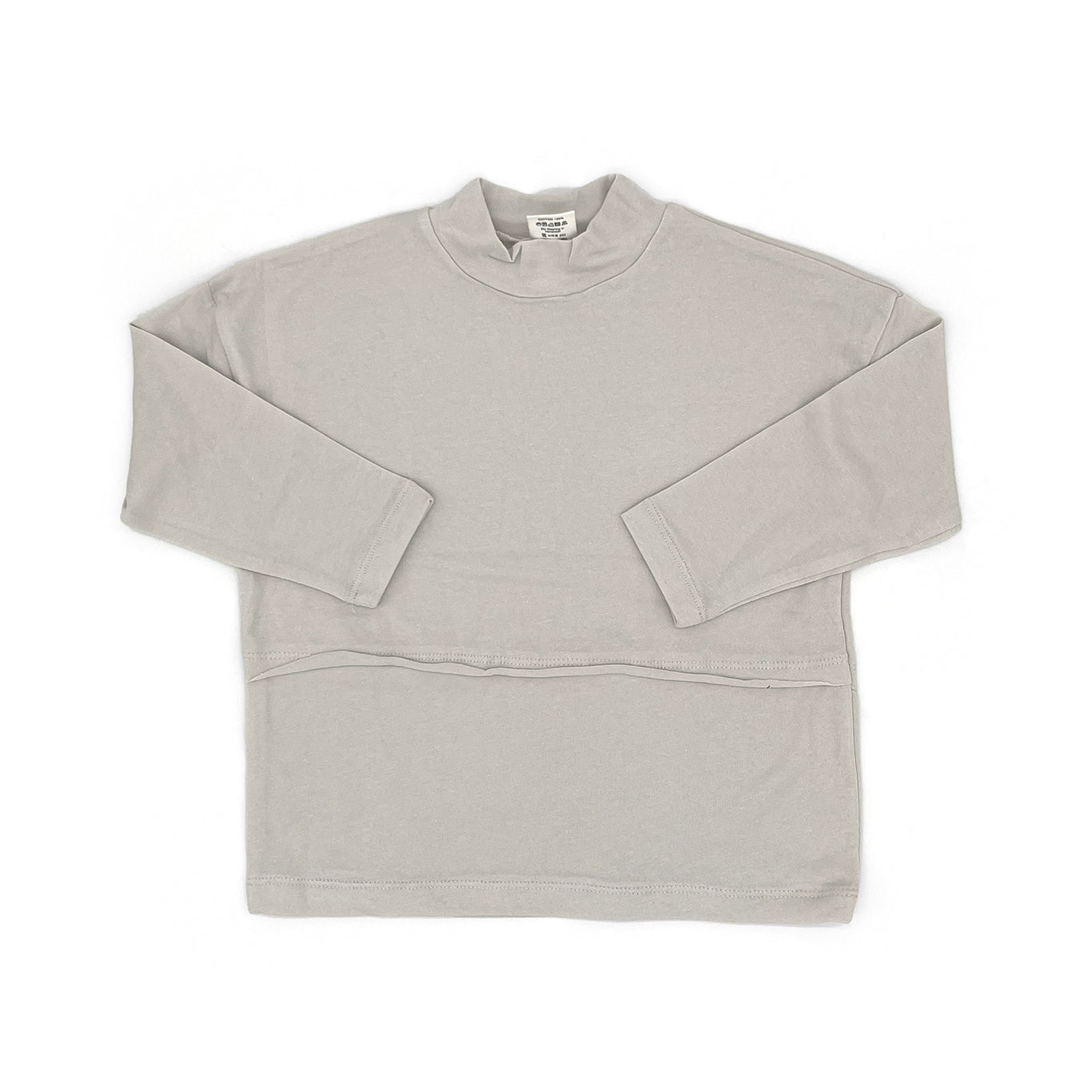 Tuutu Tee